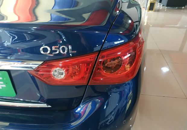 英菲尼迪Q50L 2016款 2.0T 自动 悦享版 (国Ⅴ) 