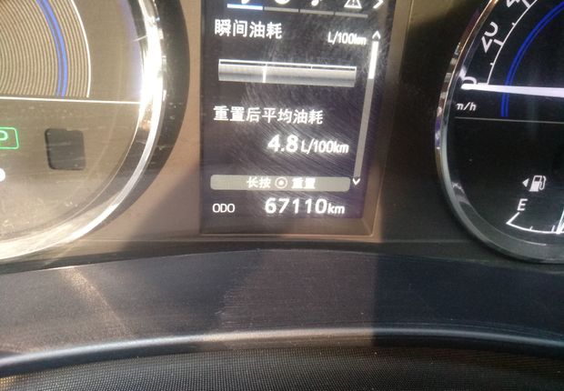 丰田雷凌 双擎 2016款 1.8L 自动 V豪华版 (国Ⅴ) 