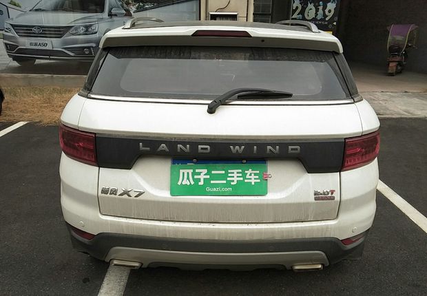 陆风X7 2015款 2.0T 自动 全景旗舰型 (国Ⅴ) 