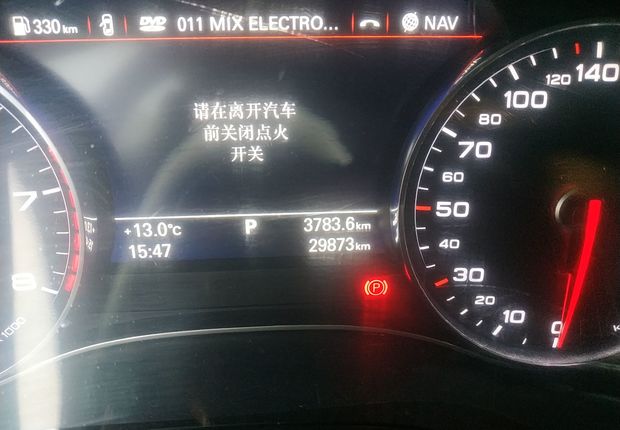 奥迪A6L TFSI 2016款 1.8T 自动 技术型 (国Ⅴ) 