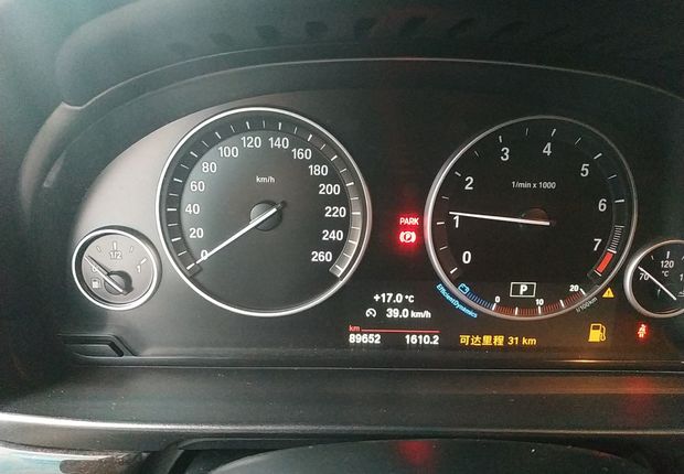 宝马5系 525Li 2014款 2.0T 自动 汽油 领先型 (国Ⅳ) 