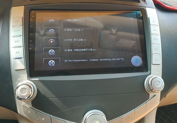 比亚迪S6 白金版 2013款 2.0L 手动 前驱 豪华型 (国Ⅳ) 