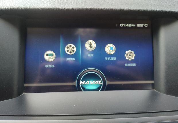 哈弗哈弗H6 蓝标 2017款 1.5T 自动 前驱 运动版尊享型 (国Ⅴ) 