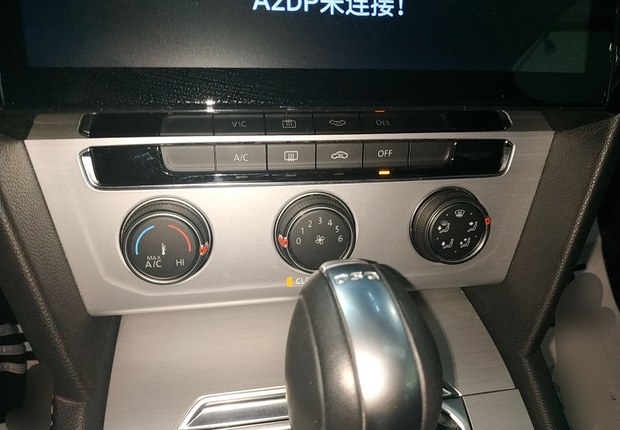 大众迈腾 2018款 1.4T 自动 汽油 280TSI舒适型 (国Ⅴ) 