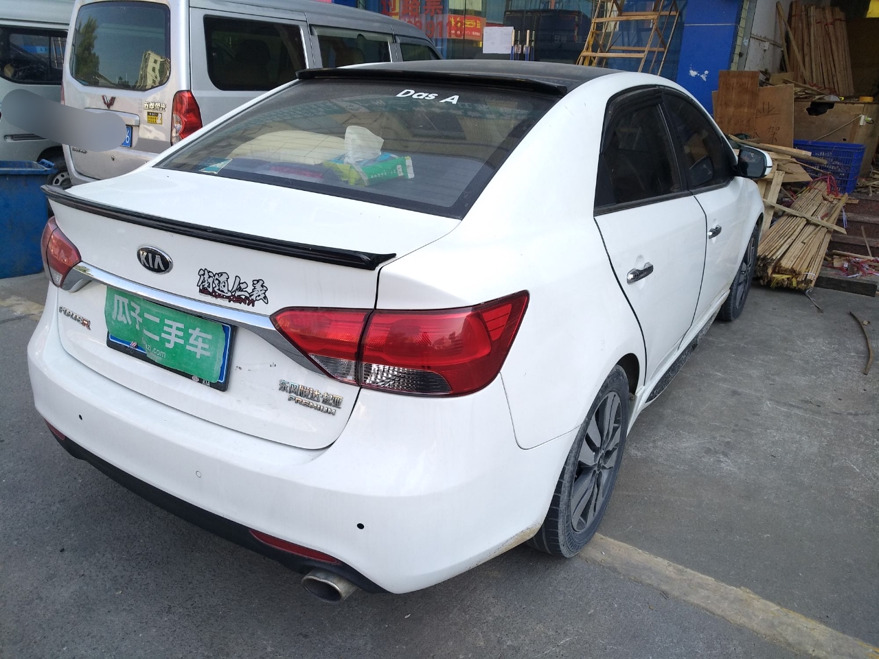 起亞 福瑞迪 2014款 1.6l at gls