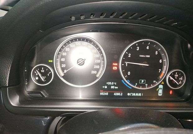 宝马5系 520Li 2014款 2.0T 自动 汽油 典雅型 (国Ⅳ) 