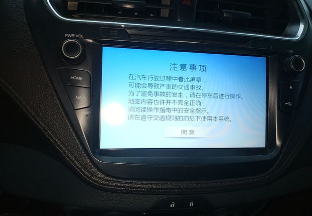 福特福睿斯 2015款 1.5L 手动 时尚型 (国Ⅴ) 