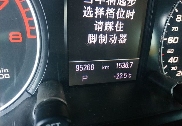 奥迪Q5 2012款 2.0T 自动 四驱 汽油 舒适型 (国Ⅳ) 