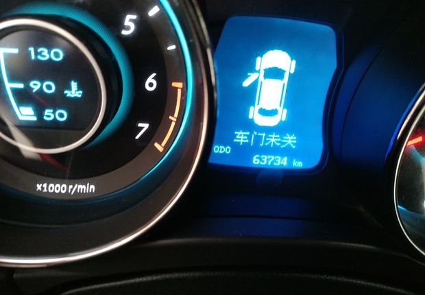 北京汽车绅宝D50 2016款 1.5L 手动 标准版 (国Ⅴ) 