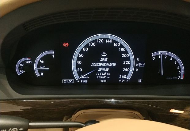 奔驰S级 S300 [进口] 2012款 3.0L 自动 汽油 商务简配型加长版 