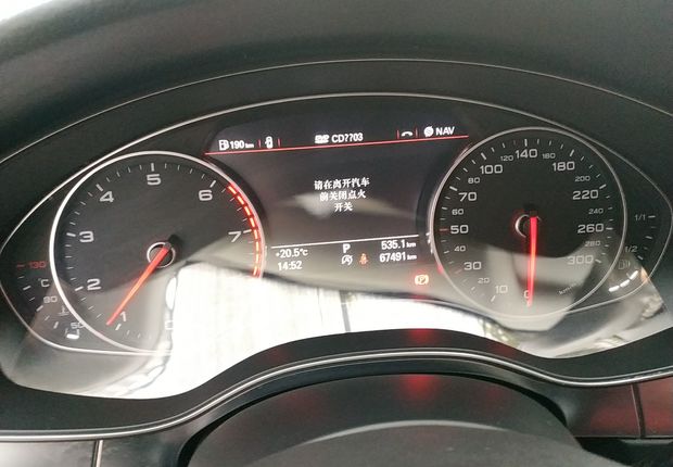 奥迪A6L TFSI 2014款 2.0T 自动 标准型 (国Ⅳ) 