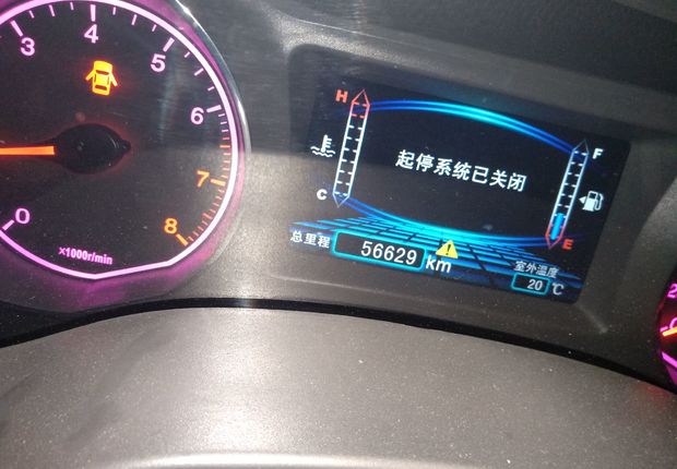 比亚迪速锐 2014款 1.5L 手动 豪华型 (国Ⅳ) 