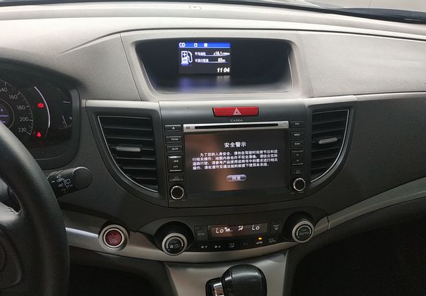本田CR-V 2013款 2.4L 自动 四驱 豪华型 (国Ⅳ) 