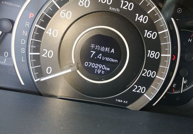 本田CR-V 2016款 2.0L 自动 前驱 都市版 (国Ⅴ) 