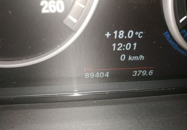 宝马5系 530Li 2013款 3.0L 自动 汽油 领先型 (国Ⅳ) 