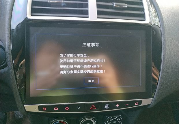 三菱劲炫 2016款 1.6L 手动 前驱 进取版 (国Ⅴ) 