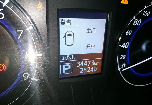 英菲尼迪QX50 2015款 2.5L 自动 悦享版 (国Ⅴ) 