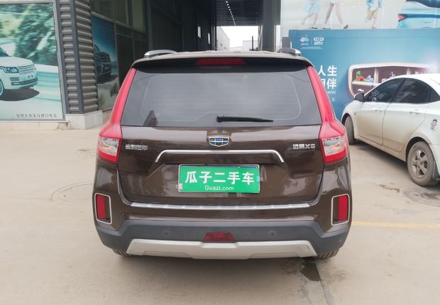 吉利远景SUV 2016款 1.8L 手动 豪华型 (国Ⅴ) 