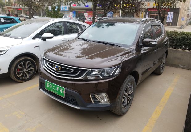 吉利远景SUV 2016款 1.8L 手动 豪华型 (国Ⅴ) 