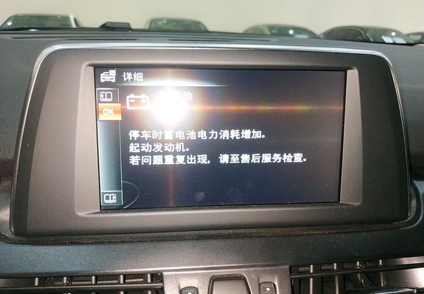 宝马2系旅行 218i 2016款 1.5T 自动 运动设计套装 (国Ⅴ) 