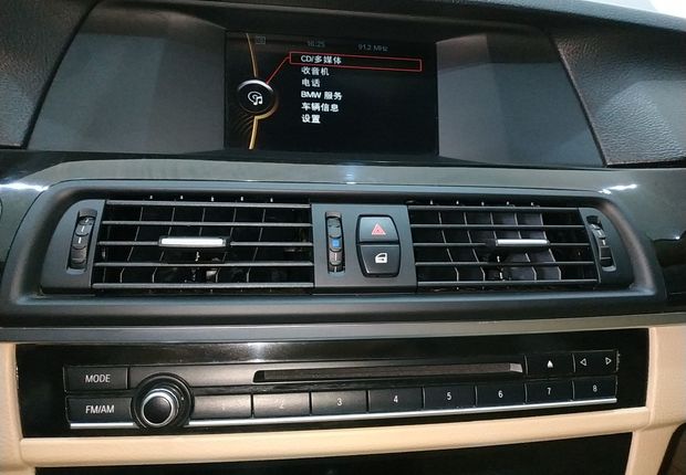 宝马5系 525Li 2013款 2.0T 自动 汽油 领先型 (国Ⅳ) 