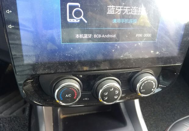 海马S5 2014款 1.6L 手动 前驱 智乐型 (国Ⅳ) 
