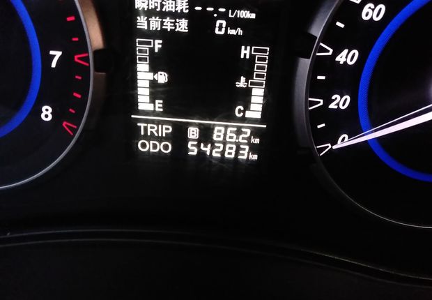 海马S5 Young 2017款 1.6L 手动 豪华型 (国Ⅴ) 