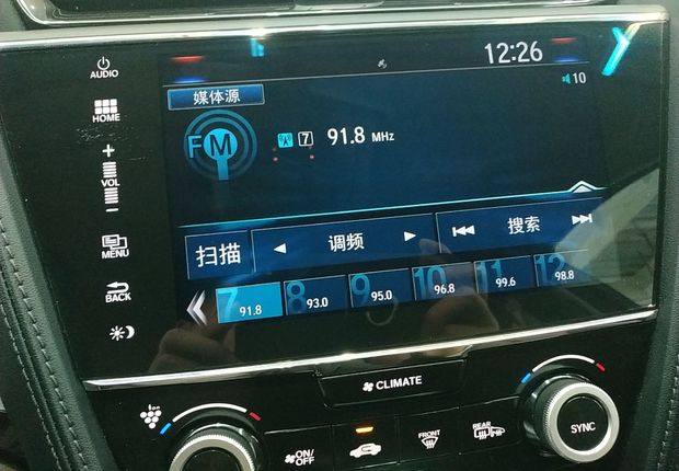 讴歌CDX 2016款 1.5T 自动 尊享版 (国Ⅴ) 