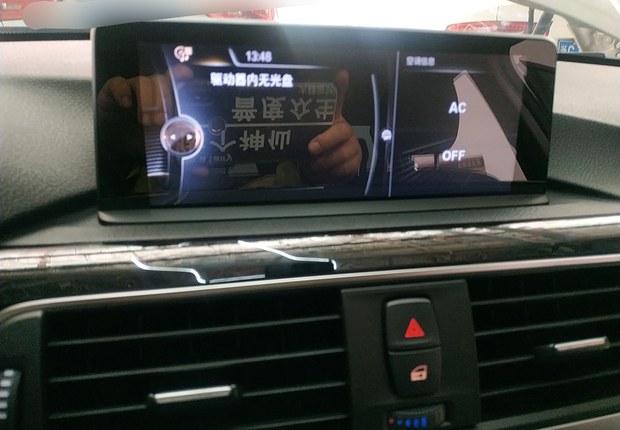 宝马3系 320Li 2016款 2.0T 自动 汽油 进取型 (国Ⅴ) 