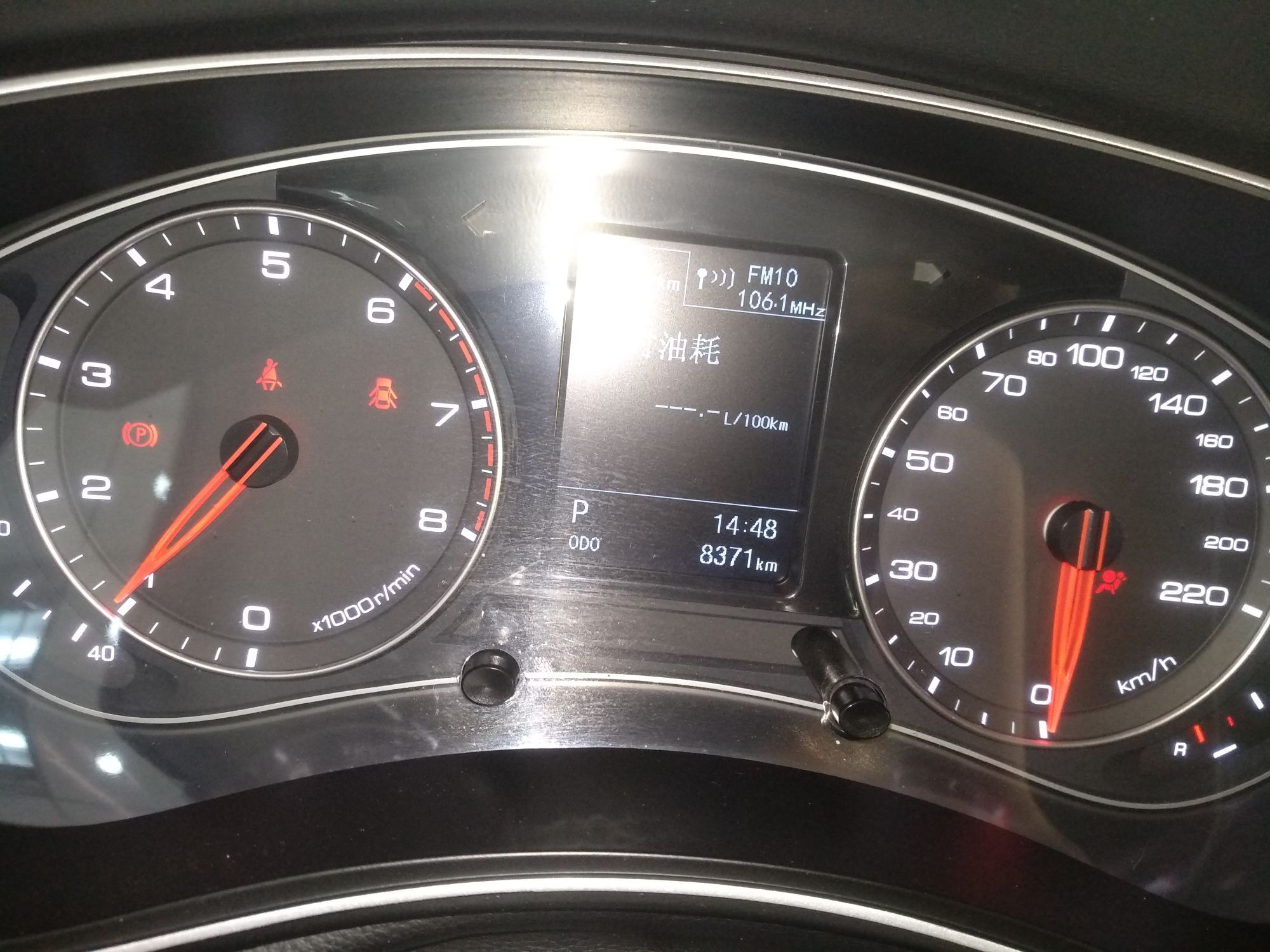 众泰z7002016款18t自动尊贵型国Ⅳ