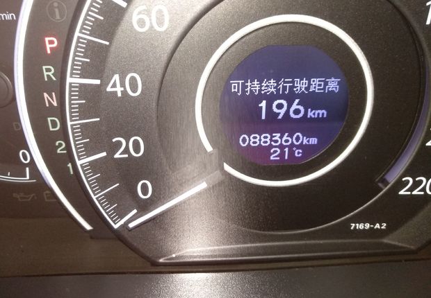 本田CR-V 2013款 2.0L 自动 前驱 经典型 (国Ⅳ) 