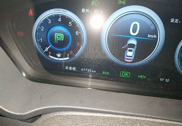 比亚迪秦 2015款 1.5T 自动 双冠旗舰Plus版 (国Ⅳ) 