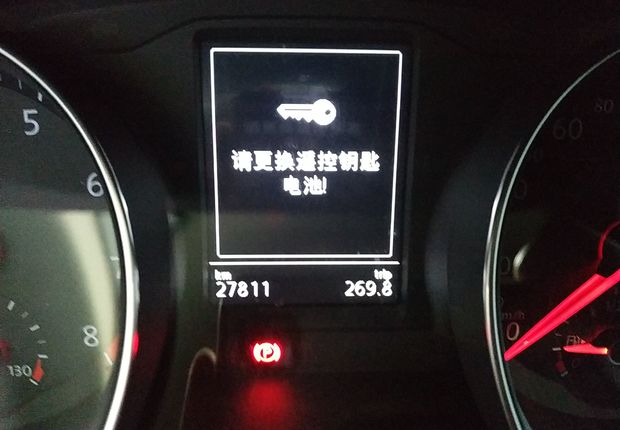 大众迈腾 2017款 1.8T 自动 汽油 330TSI豪华型 (国Ⅴ) 