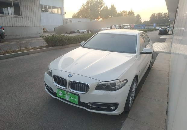 宝马5系 525Li 2014款 2.0T 自动 汽油 豪华设计套装 (国Ⅳ) 