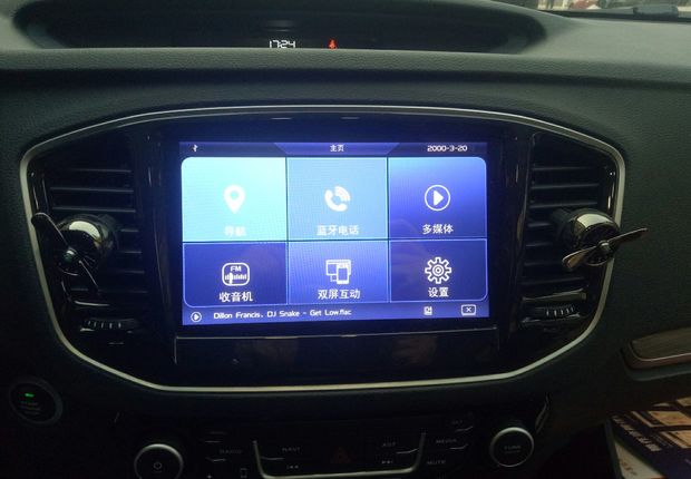 吉利远景SUV 2016款 1.8L 手动 豪华型 (国Ⅴ) 
