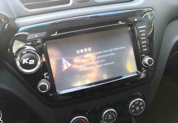 起亚K2 2015款 1.4L 手动 4门5座三厢车 GLS (国Ⅳ) 