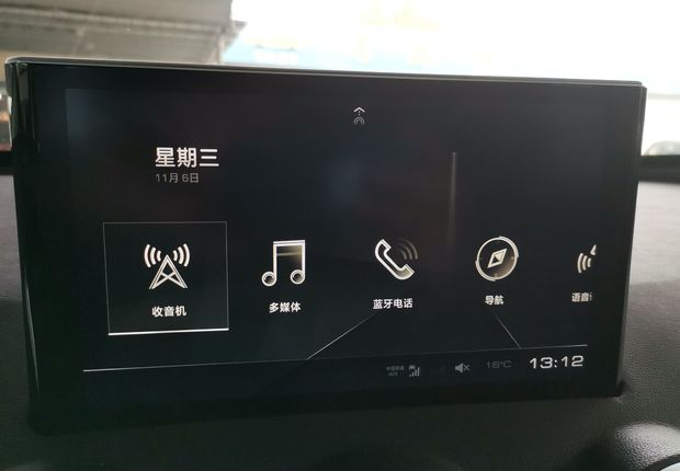 魏牌VV5 2019款 1.5T 自动 前驱 智先锋 (国Ⅵ) 