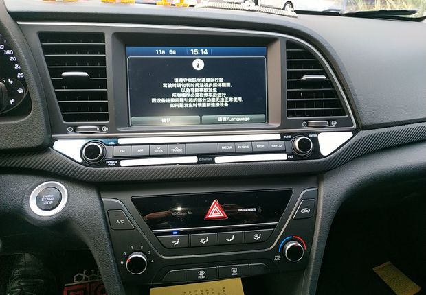 现代领动 2018款 1.4T 自动 炫动活力型 (国Ⅴ) 