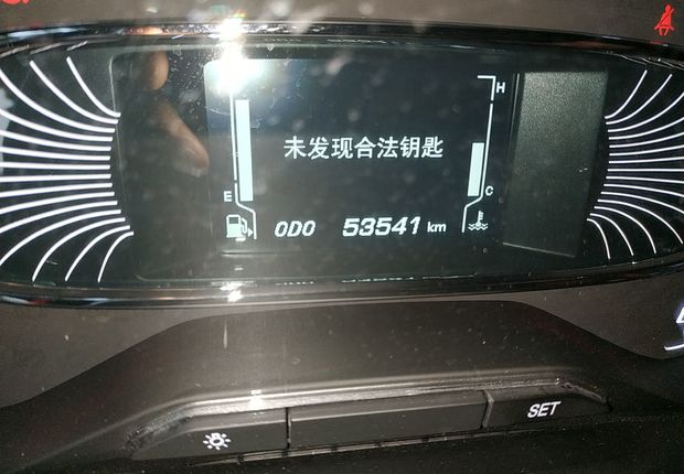 宝骏510 2017款 1.5L 手动 豪华型 (国Ⅴ) 