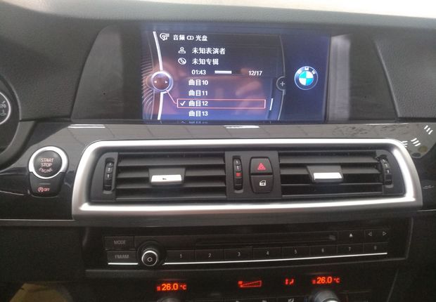 宝马5系 520Li 2014款 2.0T 自动 汽油 典雅型 (国Ⅳ) 