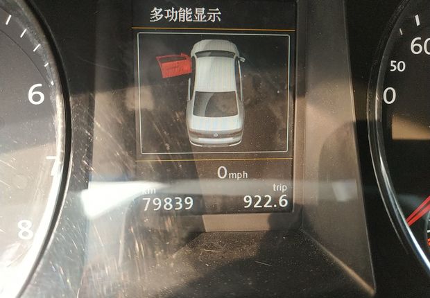 大众迈腾 2015款 1.8T 自动 汽油 改款尊贵型 (国Ⅴ) 