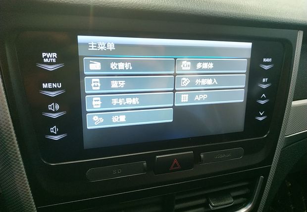 奔腾B30 2016款 1.6L 自动 豪华型 (国Ⅴ) 