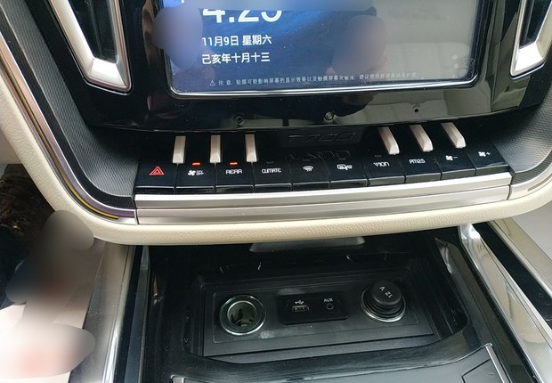众泰T700 2017款 1.8T 自动 尊贵型 (国Ⅴ) 