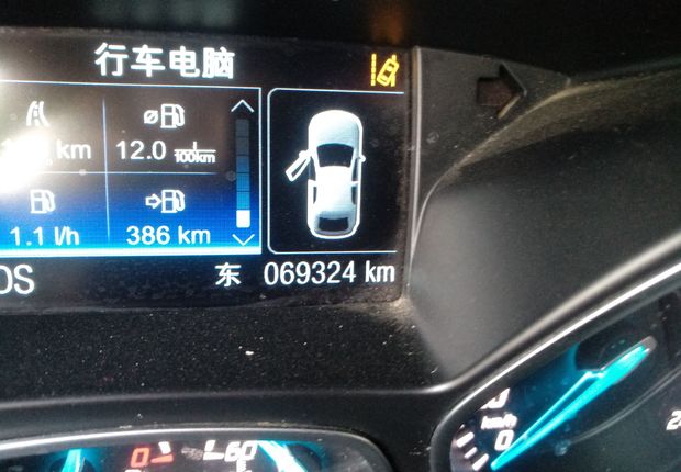 福特翼虎 2015款 2.0T 自动 四驱 尊贵型 (国Ⅴ) 