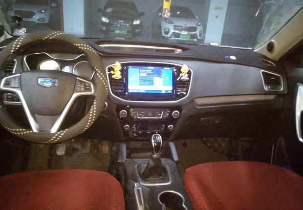 吉利远景SUV 2016款 1.8L 手动 尊贵型 (国Ⅴ) 