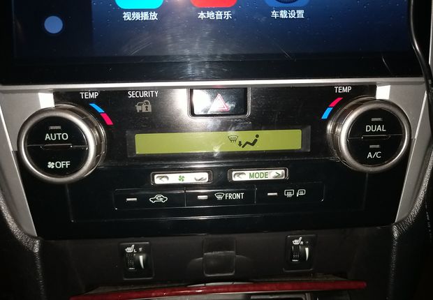 丰田凯美瑞 2013款 2.0L 自动 舒适版 (国Ⅴ) 