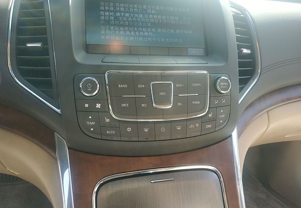 荣威950 2012款 2.4L 自动 豪华行政版 (国Ⅳ) 