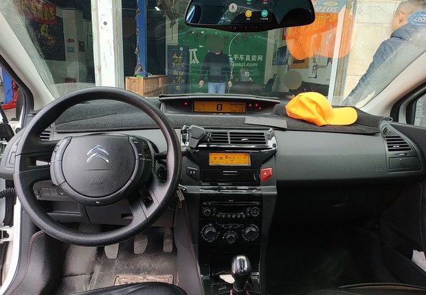 雪铁龙世嘉 2014款 1.6L 手动 4门5座三厢车 品尚型VTS版 (国Ⅴ) 