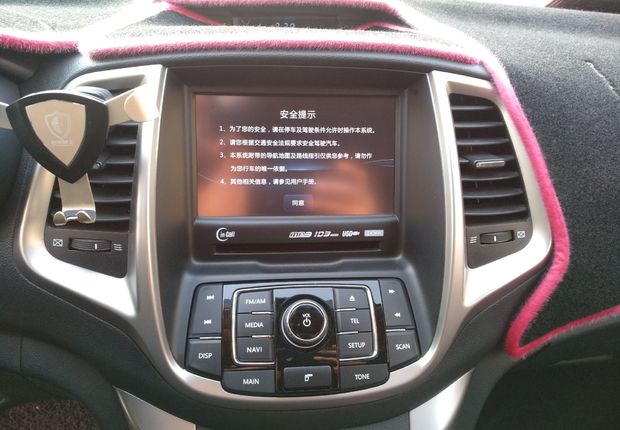 长安逸动XT 2015款 1.6L 手动 俊酷型 (国Ⅴ) 