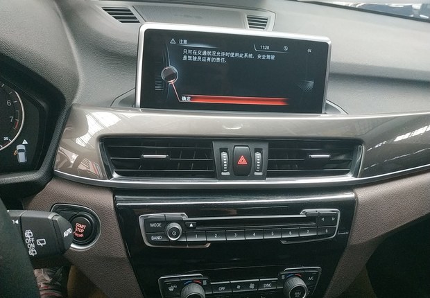 宝马X1 xDrive20Li 2016款 2.0T 自动 四驱 汽油 豪华型 (国Ⅴ) 
